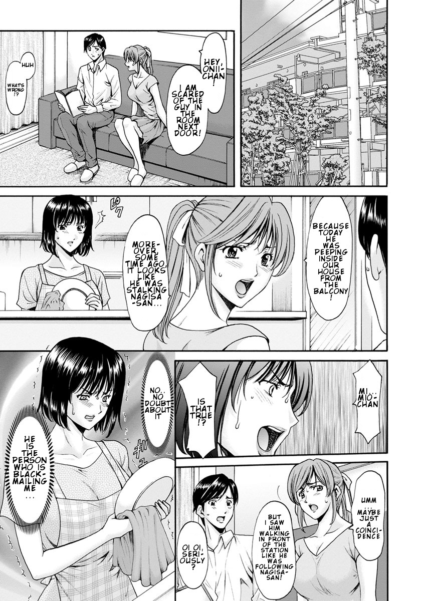 Hentai Manga Comic-A Married Woman's Exposure Training-Chapter 2-7